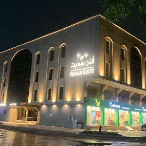 شقة فندقية فنن سويت, جدة