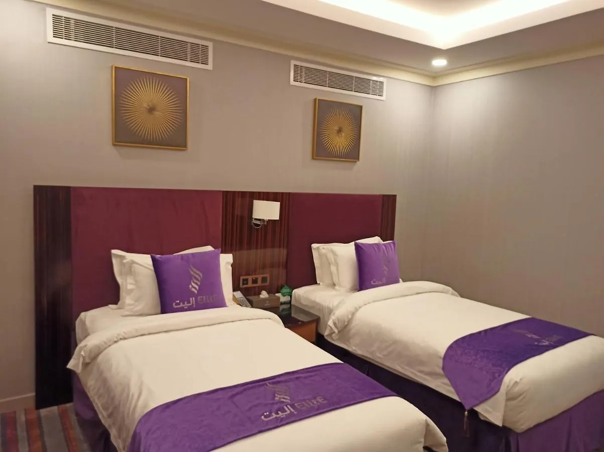 Aparthotel Elite Served Apartments Jeddah Saudi Arabia