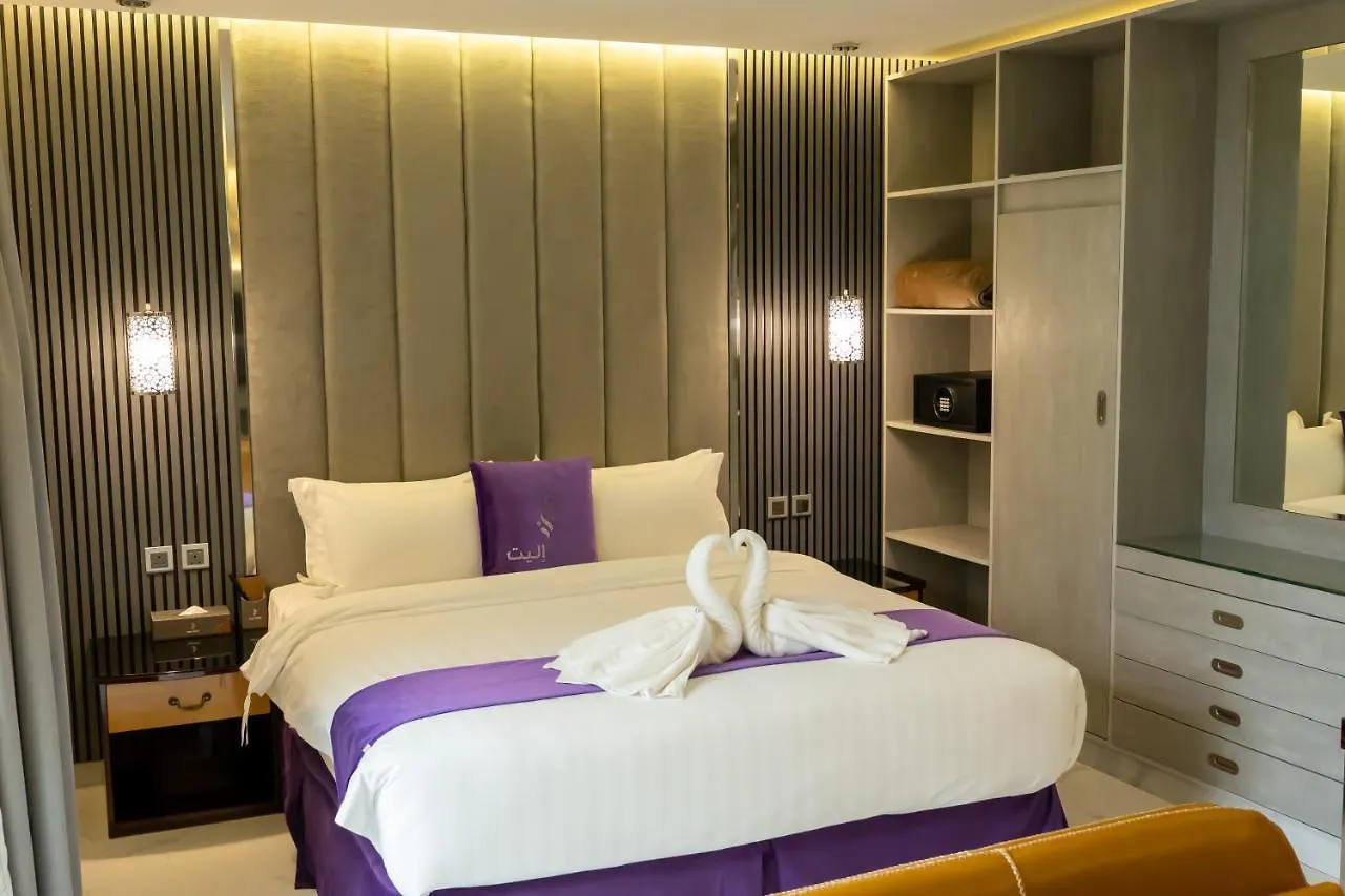 Elite Served Apartments - Al Andalus Jeddah Aparthotel