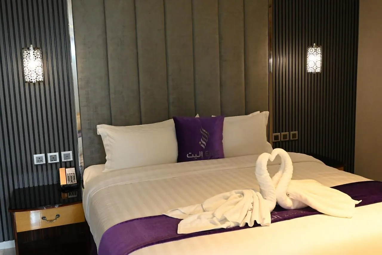 Elite Served Apartments - Al Andalus Jeddah 0*,  Saudi Arabia